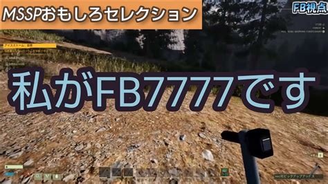 fb7777 com